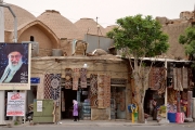 Bazaar, Yazd